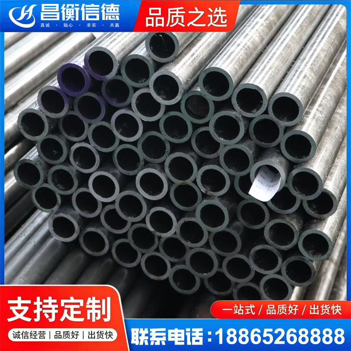 沙湾20cr精密钢管